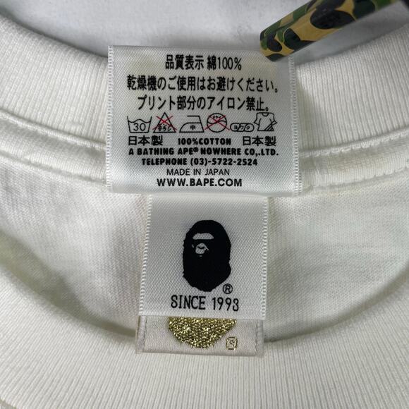 BAPE Baby Milo x Mario 15th Anniversary 2008 Box Set w/ Tee - Picture 9 of 14